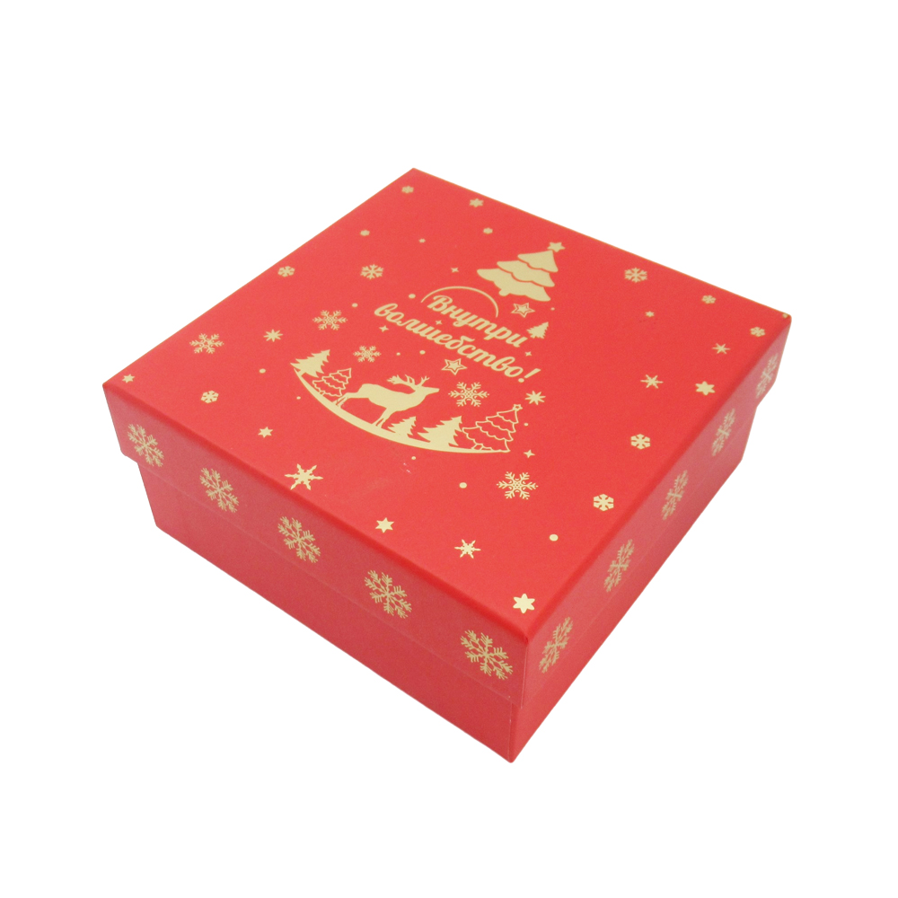 gift box